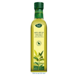 Hollow olive oil 250g - a pill