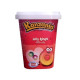 Kanzania Jelly Rings Candy, 10g – Pack of 24