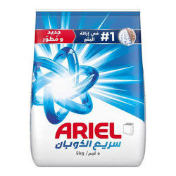 Ariel Blue Washing Soap 5 Kg x 3