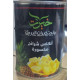 Wahat Khairat Al-Baraka Pineapple Slices 565g / Piece