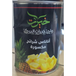 Wahat Khairat Al-Baraka Pineapple Slices 565g / Piece