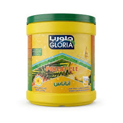 جلوريا مسحوق مسحوق بطعم الاناناس 2.5 كجم / حبه
