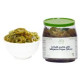 Gloria Sliced ​​Pickled Jalapeño Peppers 360g / Jar