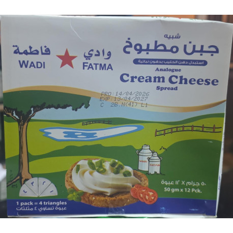 Wadi Fatima Processed Cheese Analogue, 50g (Pack of 12)