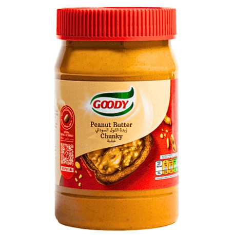 زبدة فول سوداني خشنة قودي 510 جرام / حبه