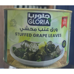Gloria Stuffed Vine Leaves 2000g / Piece
