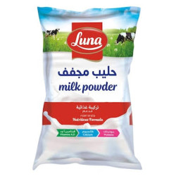 Lina Milk Powder 25 kg / bag