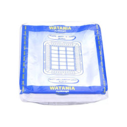 Wataniya Plastic Rectangular White Trays, Size No. 3 (Pack of 20 x 50)