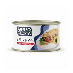 تونة جلوريا بزيت دوار الشمس 95 جرام / حبه