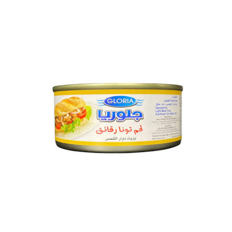 Gloria Tuna in Sunflower Oil 160g / Piece