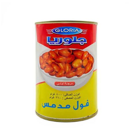 جاوريا فول مدمس 400 جرام شد 24