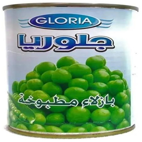 Gloria Green Peas 400g (Pack of 24)