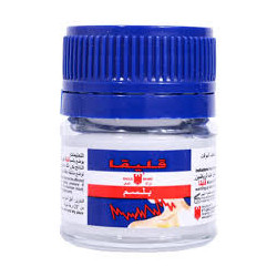 Qaliqah Blue Balsam 20g Pack of 12