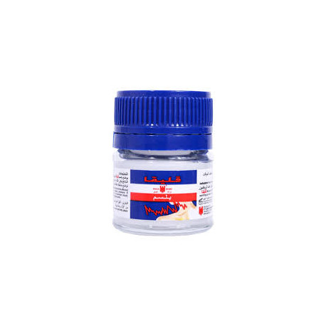 Qaliqah Blue Balsam 20g Pack of 12