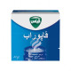Vicks VapoRub Cold Relief Ointment, 50g (Pack of 12)
