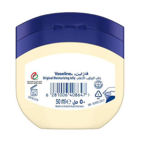 Vaseline Jelly Original 50 ml, Size 12