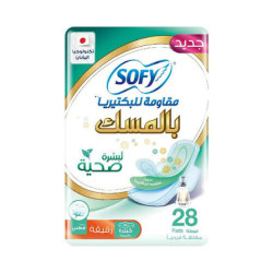 Sofy Antibacterial Musk-Scented Sanitary Pads – 28 Pads (Size 6)