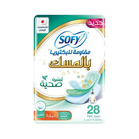 سوفي فوط نسائية مقاومة للبكتيريا بالمسك 28 فوطة شد 6