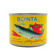 Punta Sardines with Tomato and Pepper (200g / 1 unit)