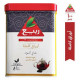 Al-Rabee Black Tea (Whole Leaf) – 100g / Piece
