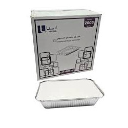 Lamina Aluminum Foil Containers (No. 4002) – Pack of 1000 with Lids