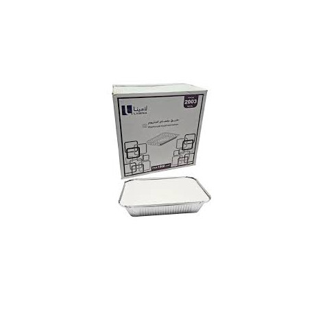 Lamina Aluminum Foil Trays No. 1004 (Pack of 800) with Lids