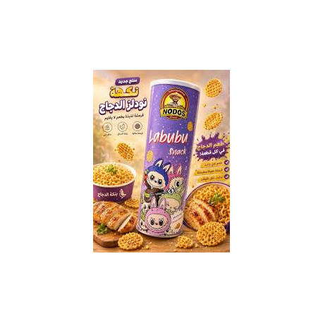 Labobo Crispy Chicken Noodle Snacks, 90g (Pack of 12)
