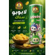 Labubu Crunchy Snacks – Chili & Lime (90g) – Pack of 12