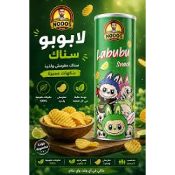 Labubu Crunchy Snacks – Chili & Lime (90g) – Pack of 12
