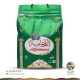 Al-Fakhama Long-Grain White Basmati Rice 5 kg / Bag