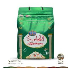 Al-Fakhama Long-Grain White Basmati Rice 5 kg / Bag