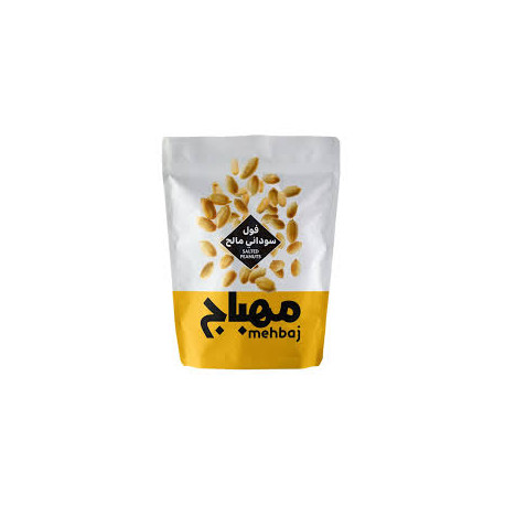 Salted peanut mortar and pestle, 120g, pack of 12