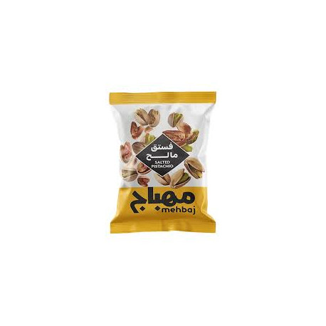 مهباج فستق مالح 150 جم شد 24 / باكيت