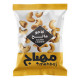 مهباج كاجو مالح 15 جم شد 24 / باكيت