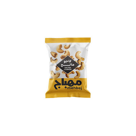Mahbaj Salted Cashews 15g (Pack of 24)