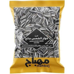 Mahbaj Sunflower Seeds 15g (Pack of 24)