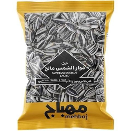 مهباج حب دوار الشمس 15 جم شد 24 / باكيت