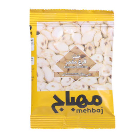 Roasted Pumpkin Seeds (Mehbaj) – 15g (Pack of 24)