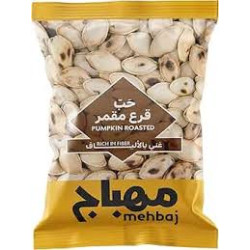 مهباج حب قرع مقمر 110 جم شد 12 / باكيت