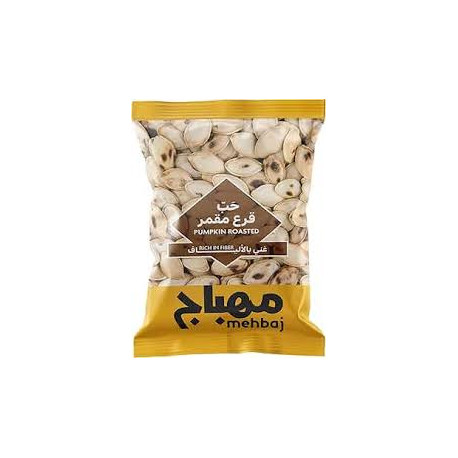 Mahbaj Roasted Pumpkin Seeds 110g (Pack of 12)