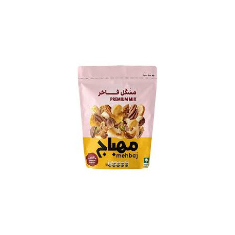 Al-Mahbaj Premium Mixed Nuts 120g (Pack of 12)