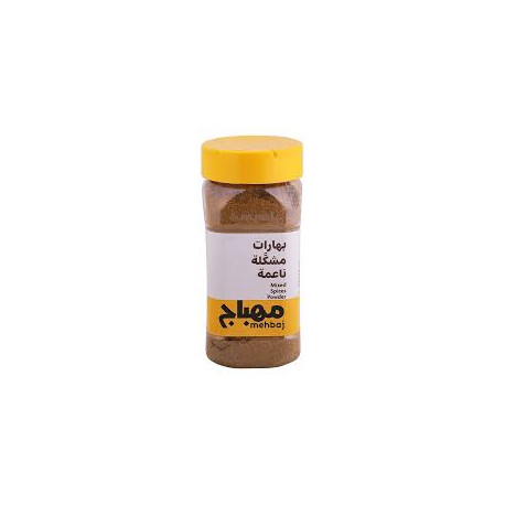 Al-Mahbaj 7-Spice Blend 170g / Piece