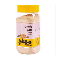 Al-Mahbaj Fine Ground Ginger Powder 130g / Piece