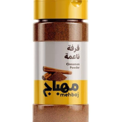 Al-Mahbaj Ground Cinnamon Powder 200g / Piece