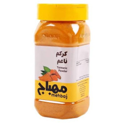 Al-Mahbaj Fine Turmeric Powder 200g / Piece