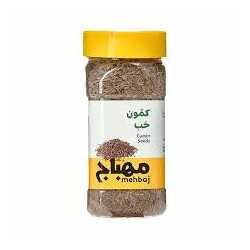 Al-Mahbaj Whole Cumin Seeds 185g / Piece