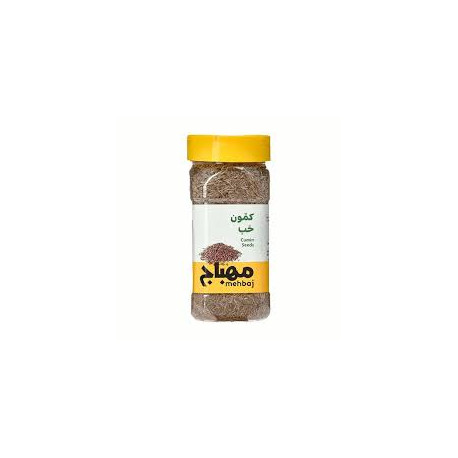 Al-Mahbaj Whole Cumin Seeds 185g / Piece