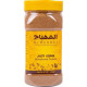 Al-Mahbaj Fine Ground Cumin Powder 240g / Piece
