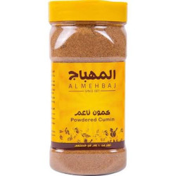 المهباج كمون ناعم بودرة 240 جم / حبه