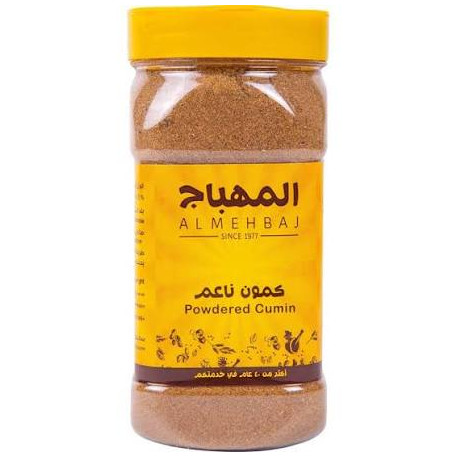 المهباج كمون ناعم بودرة 240 جم / حبه